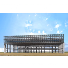 Structure en acier personnalisée Hangar Space Cadre d&#39;espace de toit Arcar Hangar